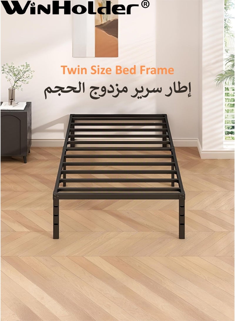 وين هولدر هيكل سرير معدني - ارتفاع ١٩٠*٩٥ سم مع مساحة تخزين، لا حاجة إلى مرتبة زنبركية، مع دعامة شرائح فولاذية متينة، قاعدة مرتبة متينة ومتينة، سهلة التركيب، لون أسود لغرفة النوم - Image 1